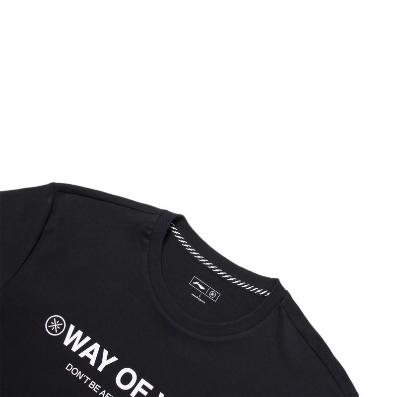 Men's Way Of Wade T-shirt T-Shirt | 6810-LSNGQ